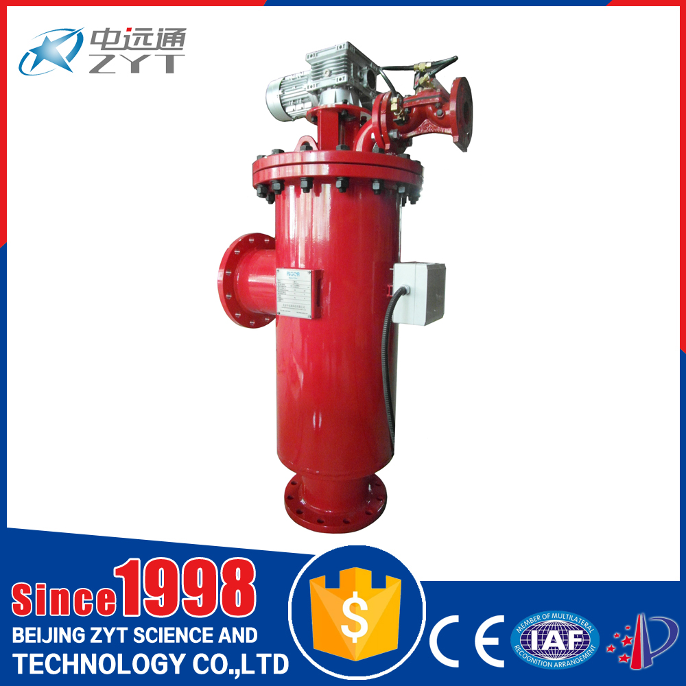 刮刷式過濾器設(shè)備-刷式過濾器設(shè)備-過濾器設(shè)備廠家