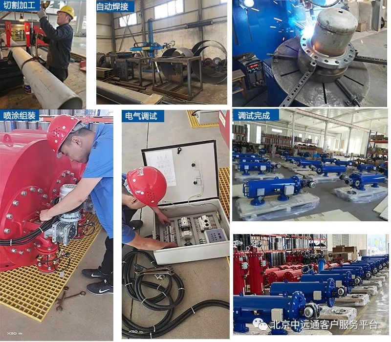 A500電動刷式自清洗過濾器生產車間 A500電動刷式自清洗過濾器生產車間