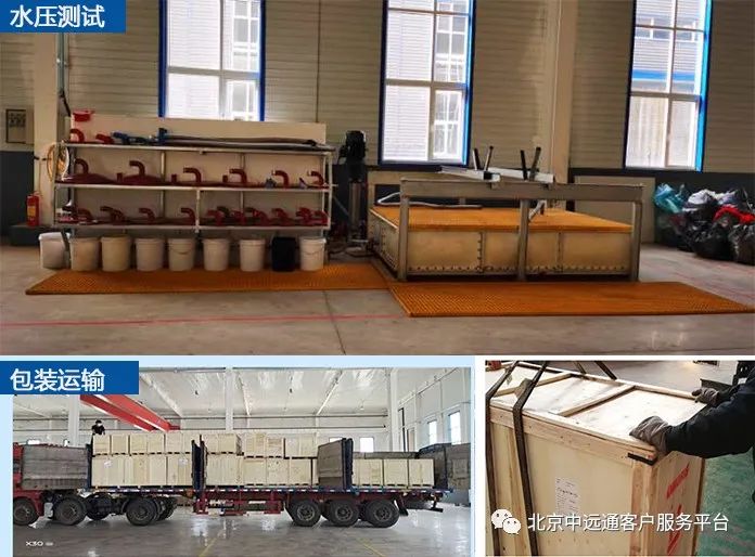 自清洗過濾器設(shè)備發(fā)貨 自清洗過濾器設(shè)備發(fā)貨