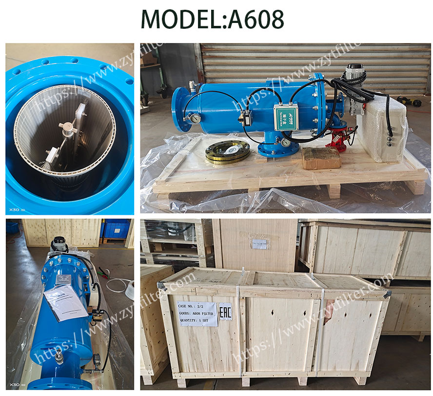 北京中遠(yuǎn)通自清洗刷式過濾器發(fā)貨現(xiàn)場(chǎng)