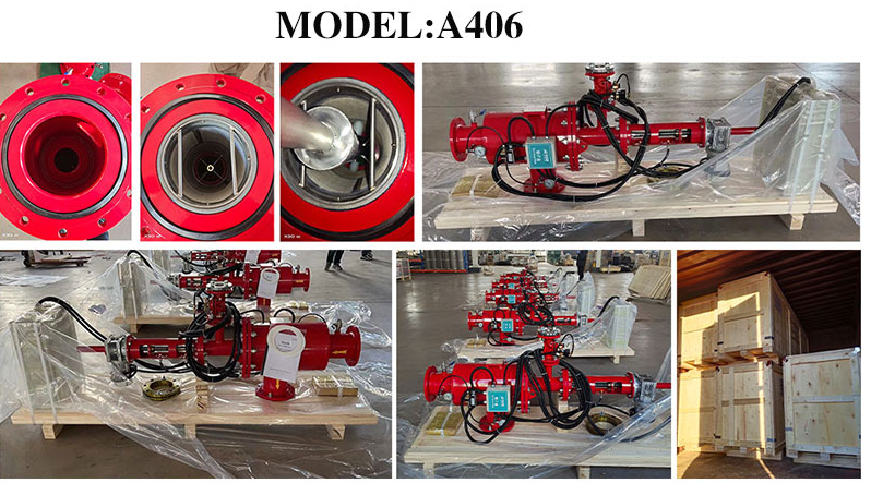 北京中遠通立式自清洗過濾器發貨現場