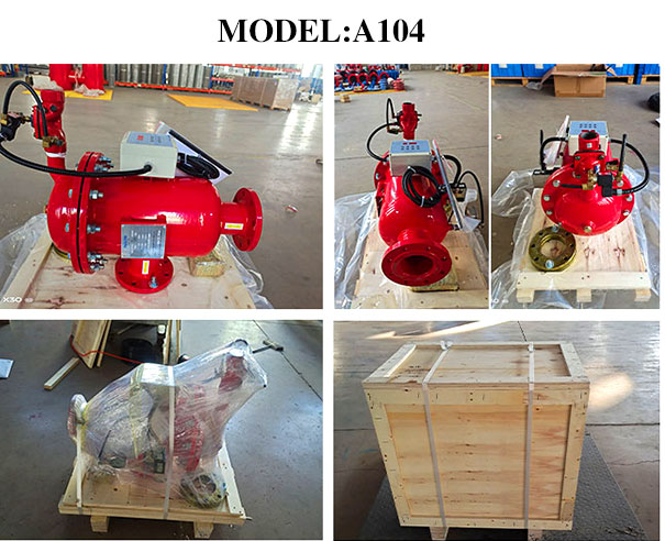 北京中遠通吸吮式過濾器設備發(fā)貨現(xiàn)場 北京中遠通吸吮式過濾器設備發(fā)貨現(xiàn)場