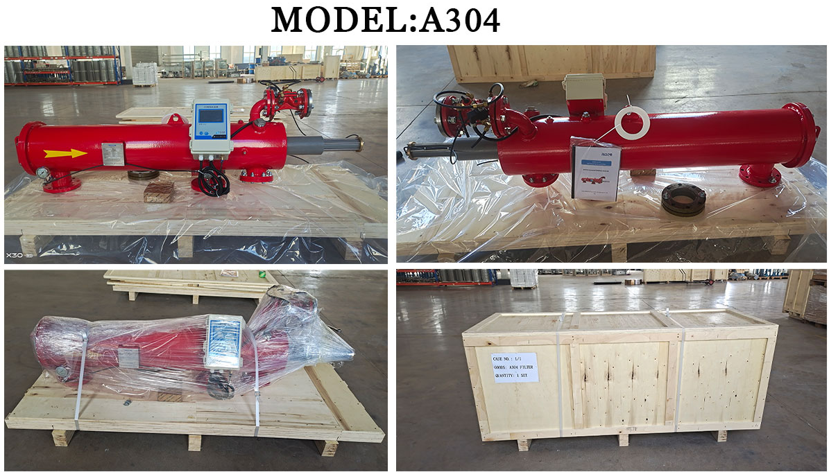 北京中遠通反沖洗過濾器發(fā)貨 北京中遠通反沖洗過濾器發(fā)貨