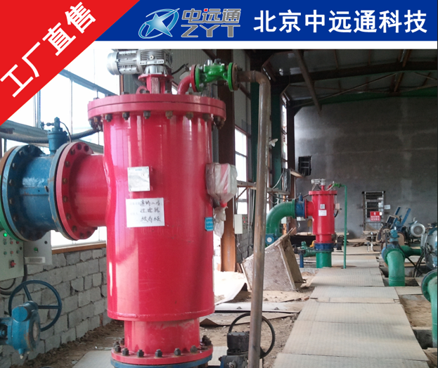 自清洗刷式過濾器應(yīng)用現(xiàn)場 自清洗刷式過濾器應(yīng)用現(xiàn)場