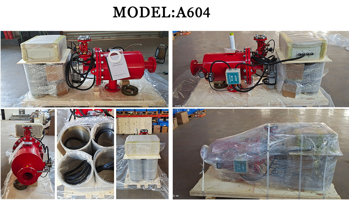 北京中遠(yuǎn)通自清洗刷式過濾器設(shè)備發(fā)貨 北京中遠(yuǎn)通自清洗刷式過濾器設(shè)備發(fā)貨