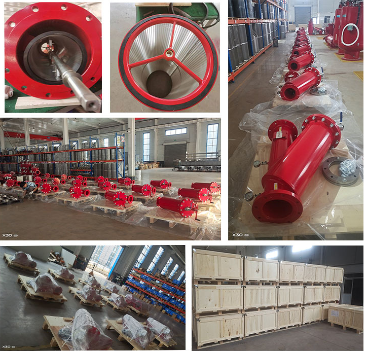 管道過濾器發(fā)貨 管道過濾器發(fā)貨